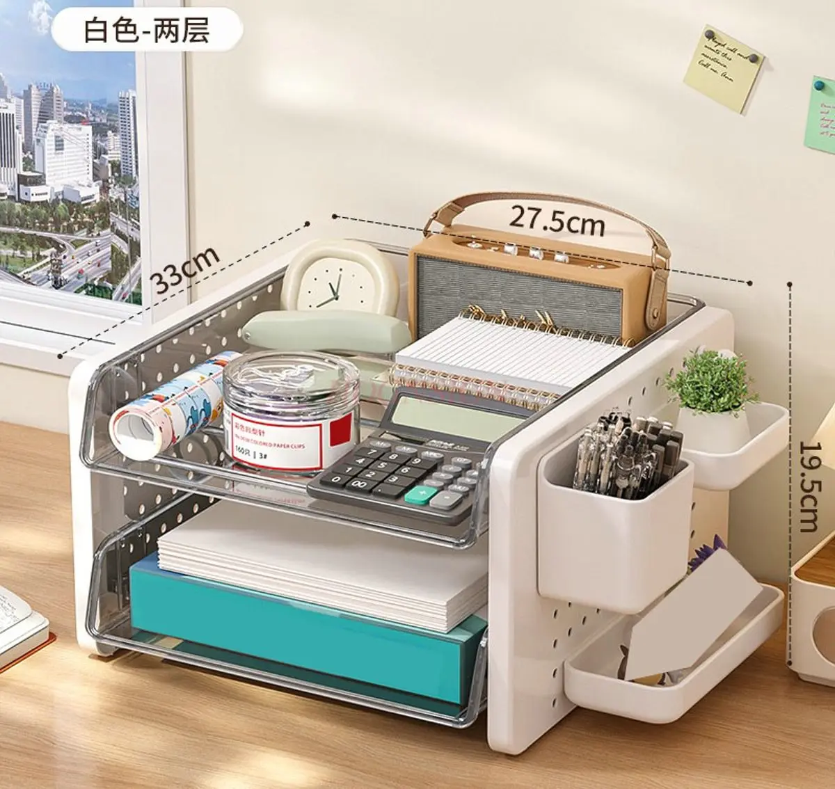 

1pcs Desktop storage box, student book file organizer, artifact, learning desk bookshelf, children's desk storage rack