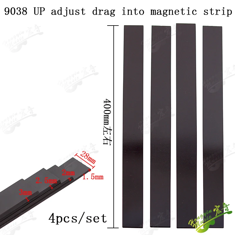HUATOOL 9038 Upright Piano Magnetic Strips Set 4Pcs, Vertical Drag Adjustment Strips for Piano Tuning & Repair Maintenance