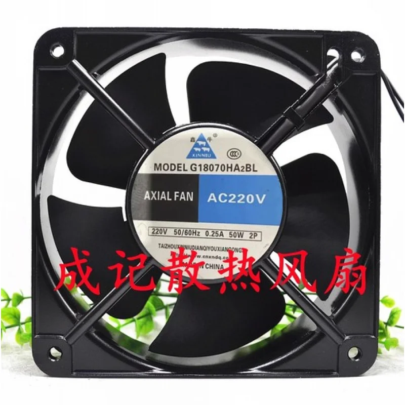 

C for AXIAL FAN G18070HA2BL 220V 0.25A 50W Inverter Axial Cooling Fan