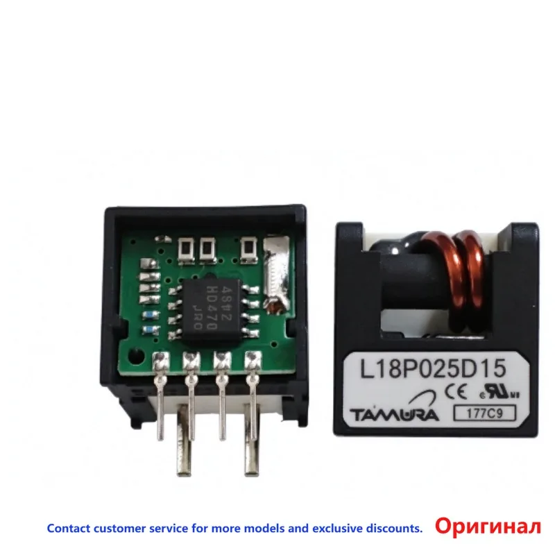 Original TAMURA L18P025D15 Current Sensor Transformer Brand New In Stock