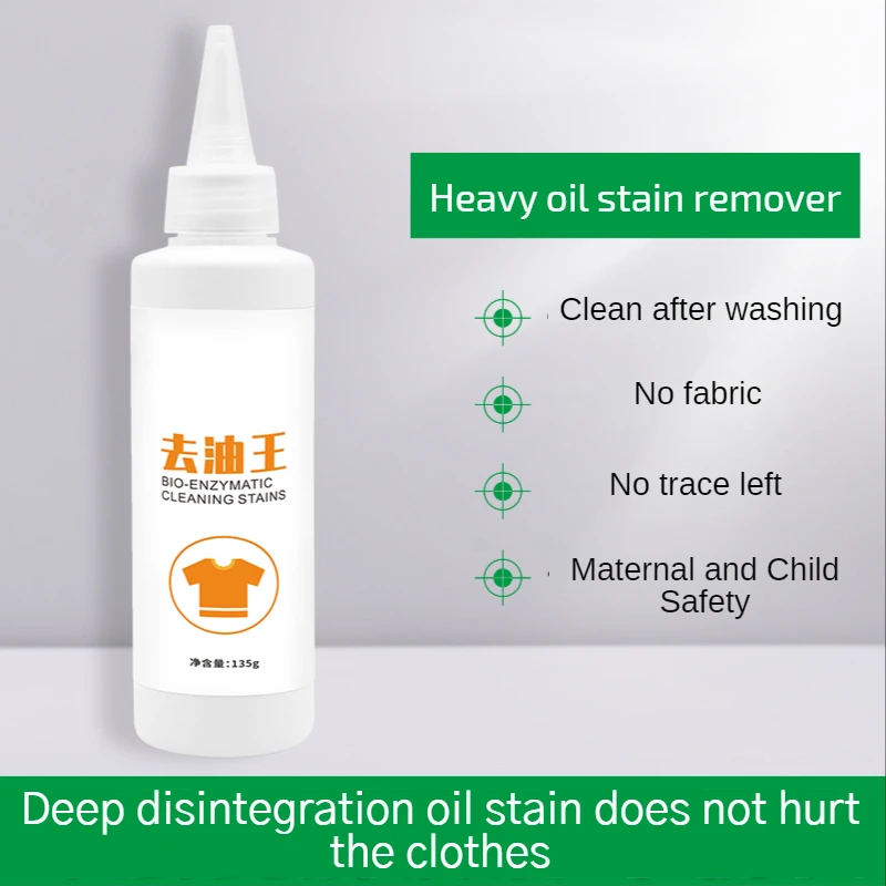 

kitchen accessori Oil Stain Removing Artifact Clothes Stubborn Laundry Old Cleaner