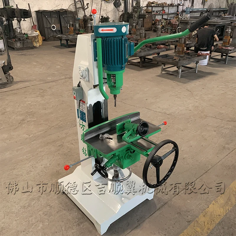 Woodworking Machinery Punching Machine, Square Eye Drill, Punching Drill, Solid Wood Drilling Machine, Punching Machine, Square 4