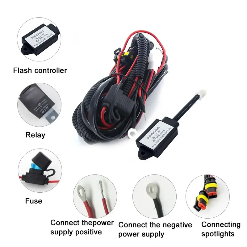 1 set Flash Control HID Relay Harness Line Group Switch for automotive car work light spotlight flashlight with multi MODES