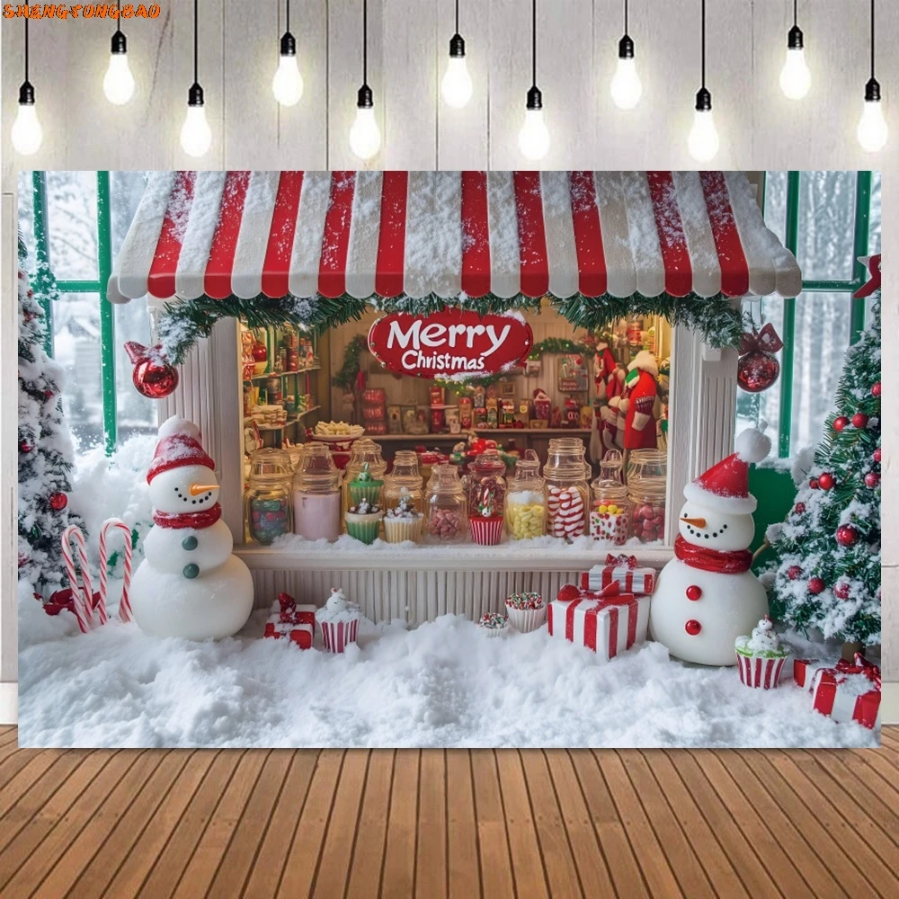 สีขาวคริสต์มาสการถ่ายภาพพื้นหลัง Xmas Pine Tree Gold Bells ฤดูหนาวหิมะเด็กภาพตกแต่งคริสต์มาสฉากหลัง Photo Studio