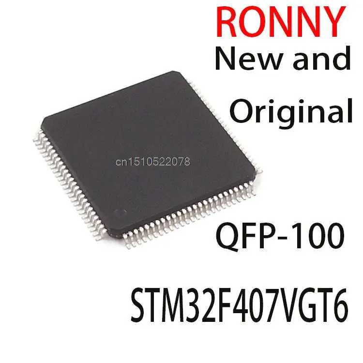 1PCS New and Original  STM32F407 VGT6  QFP-100 STM32F407VGT6