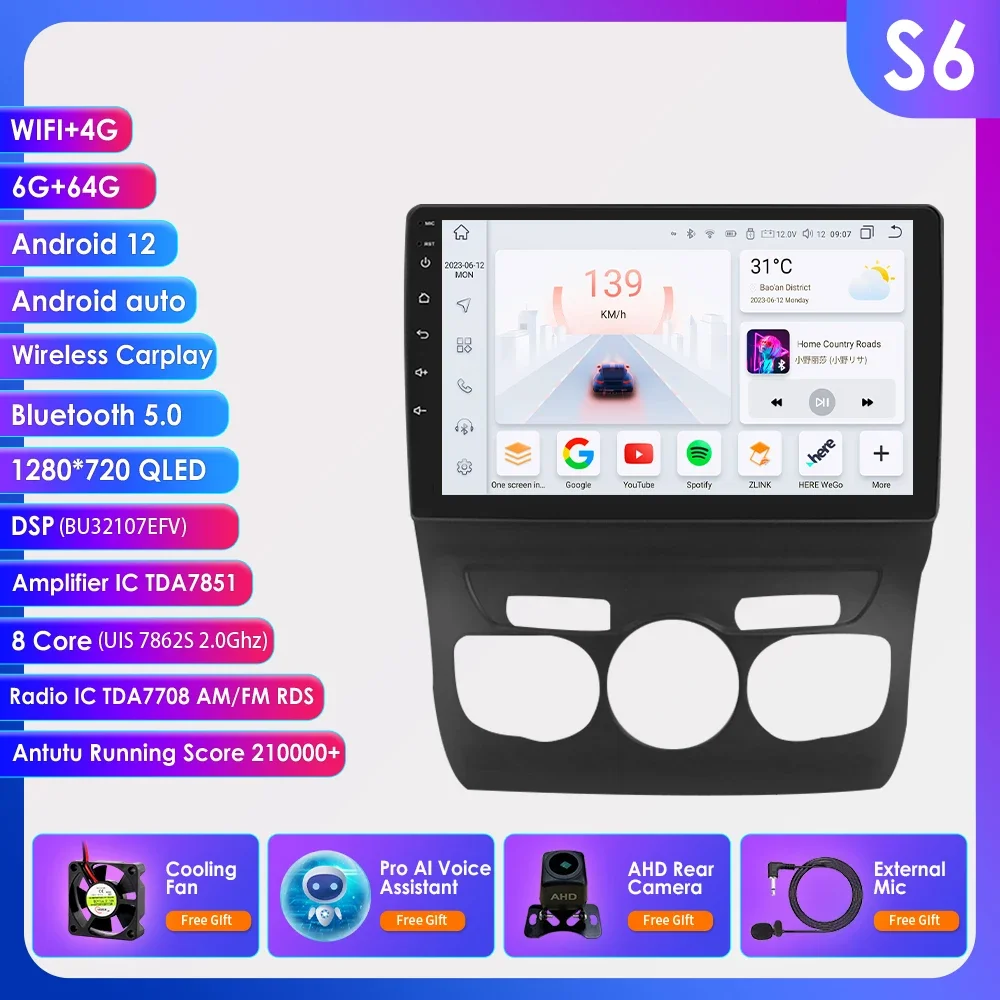 360Camera 2din Android13 Autoradio Voor Citroen C4 C4l Ds4 2013-2017 Auto Multimedia Betaler Gps Carplay Ai Voice Rds 4G Autoradio