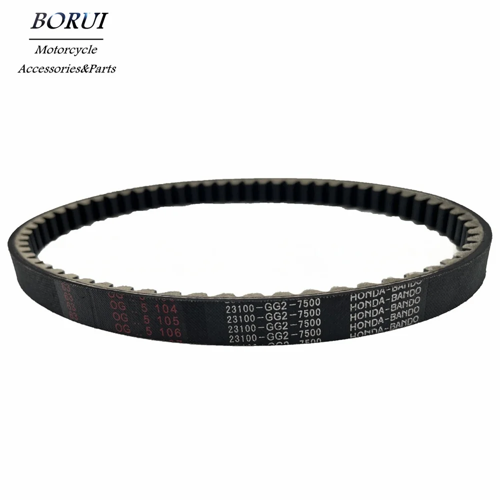 

CVT Drive Belt for Honda DIO 50CC 23100-GG2-7500 23100-GAG-7510