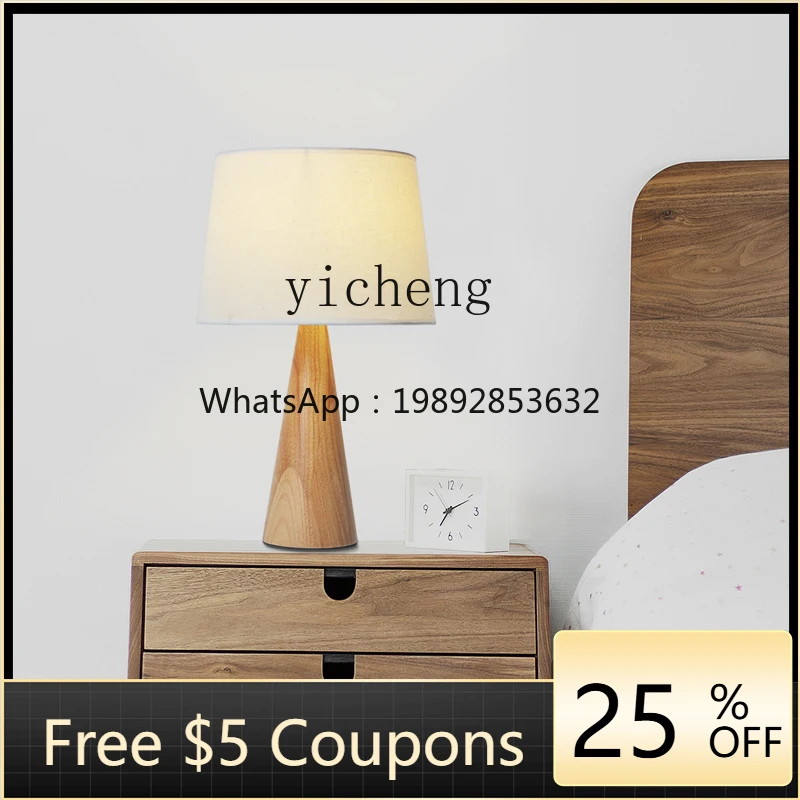 

Bedroom Bedside Solid Wood Living Room Study Decorative Lamp Minimalist Creative Wooden Table Lamp
