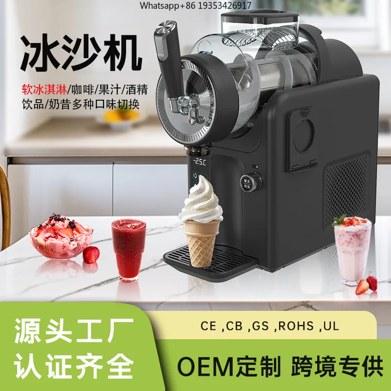 `Household Mini Snow Ice Crusher, Automatic Multifunctional Slush Machine for Making Smoothies, Cold Beverage Preparation