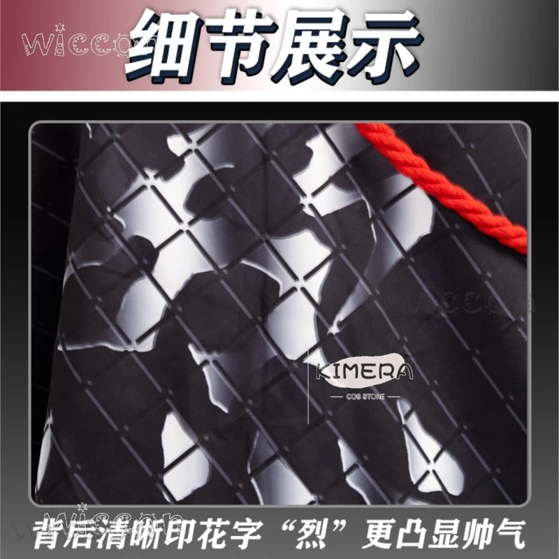 disfraz Limbus Company Ryoshu Cosplay Halloween Costume Anime Game Character Outfit Custom Party Anime Christmas déguisement - Detail 1