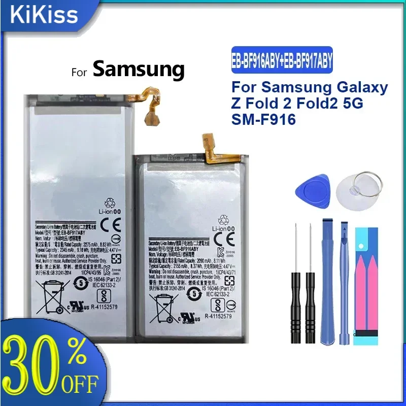 2090mAh/2275mAh Replacement Battery EB-BF916ABY EB-BF917ABY For Samsung Galaxy Z Fold2 5G SM-F916