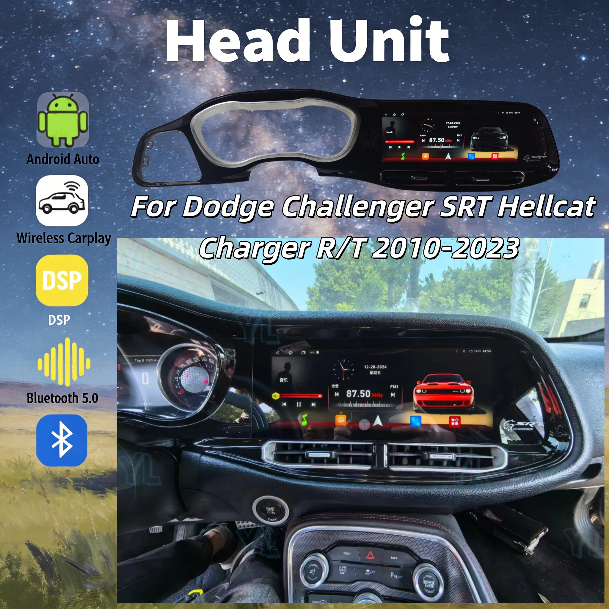 

12.3inch For Dodge Challenger SRT Hellcat/charger 2010-2023 Carplay Android Car Radio Touch Screen Multimedia Player GPS 4G DSP
