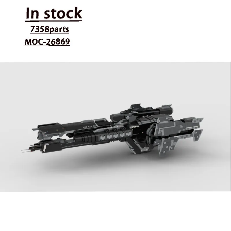 

MOC-26869 Новая модель космического корабля Space Guardian, 7358 деталей, креативная игрушка на день рождения и Рождество в подарок для мальчиков