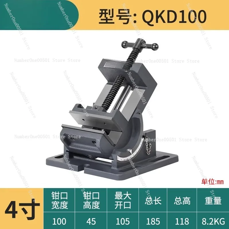 

Плоскогубцы с наклонной направляющей штангой, угловой зажим 0-90°, для сверлильных станков, 3 и 4 дюйма, малые плоскогубцы