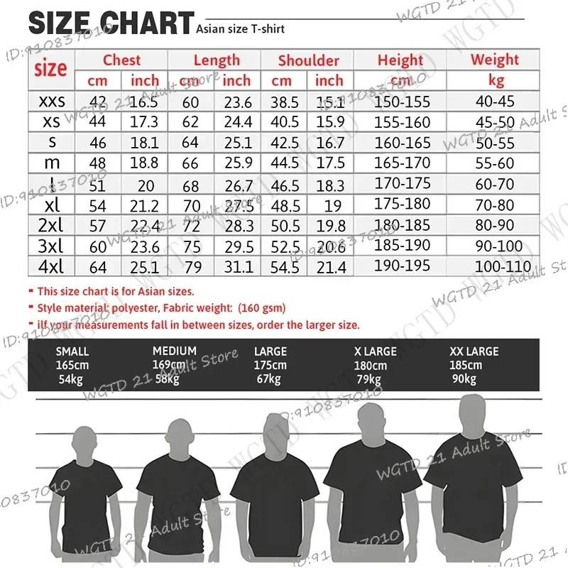 قميص عيد الميلاد للرجال والنساء مطبوع عليه سانتا كلوز، ملابس يومية للخروج في الخريف والشتاء، ملابس شارع عيد ميلاد سعيد عتيقة