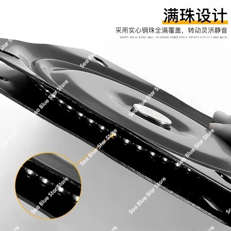 Full bead solid turntable furniture hardware sofa base 360 degree universal chair rotating dining table chair cabinet