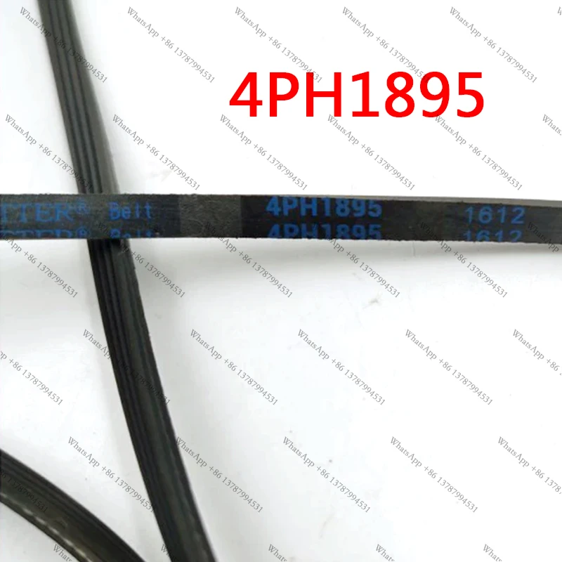 1Pcs Drying machine belt 4PH1895