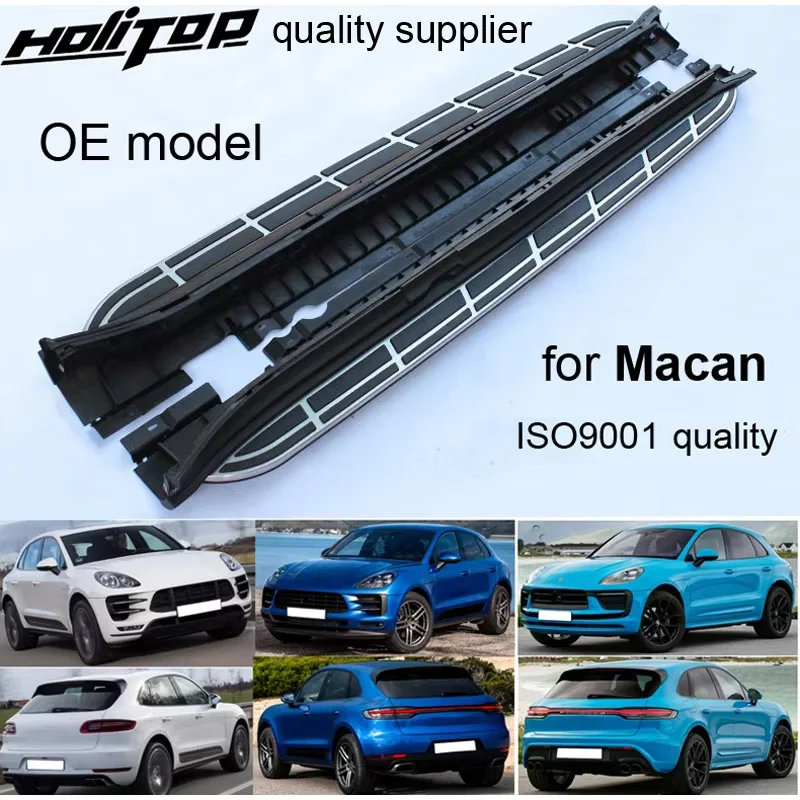 

original style side step nerf bar running board for Porsche Macan Macan S 2014-2025,supplied by ISO9001 factory,reliable quality