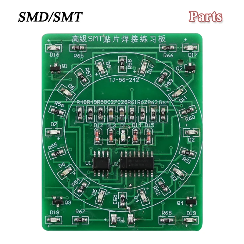 04 محظوظ القرص الدوار مصلحة الارصاد الجوية/SMT مكونات التصحيح الإلكترونية لتقوم بها بنفسك لحام مهارة ممارسة مجلس مشروع الإلكترونية أطقم أضواء LED PCB #1