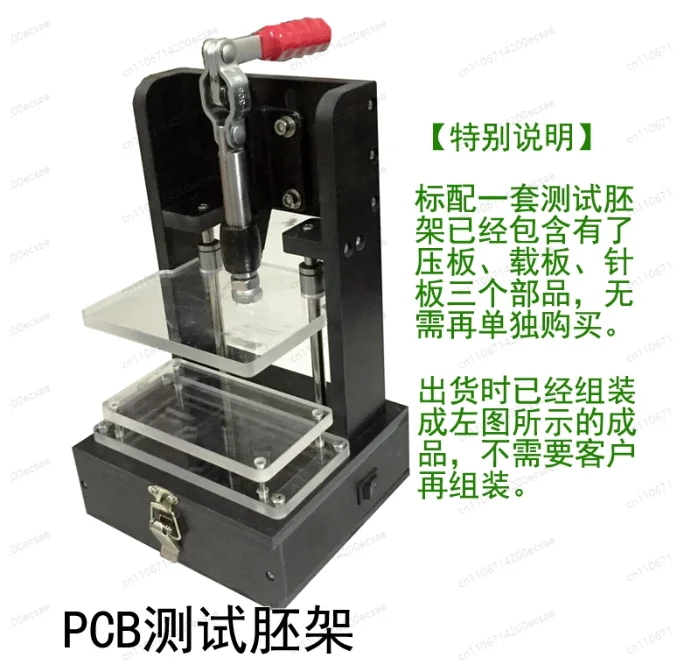 PCB Testing Jig PCBA Tester Embryo Frame Universal Test Frame Test Stand Circuit Board Detection Bracket Fixture 130x70MM