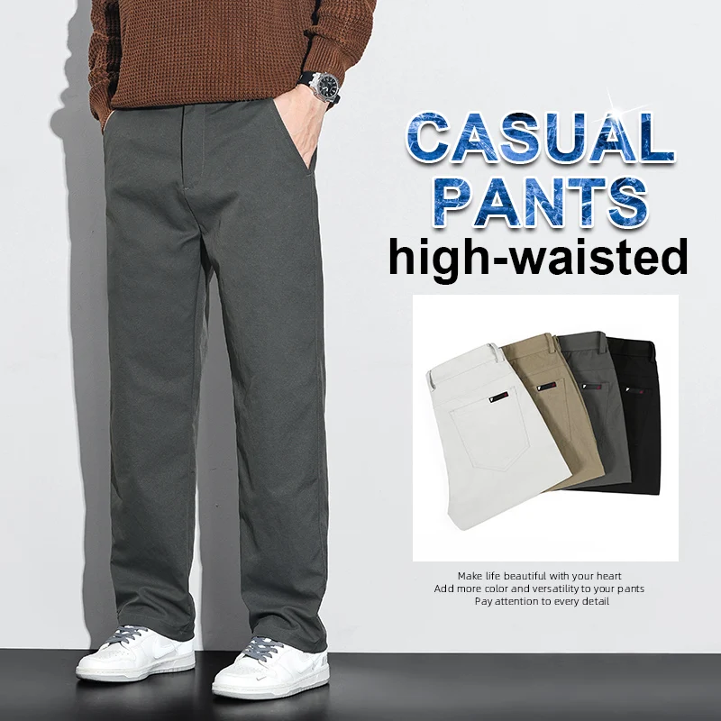 Men's Polyester Slim Fit Straight Leg Pants 2025 Autumn Winter Trendy Versatile Casual Long Pants Plus Size 38