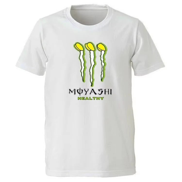 Bean Sprout  Parody Series Fun T-shirt Cotton Graphic Tee Men Women Summer Streetwear