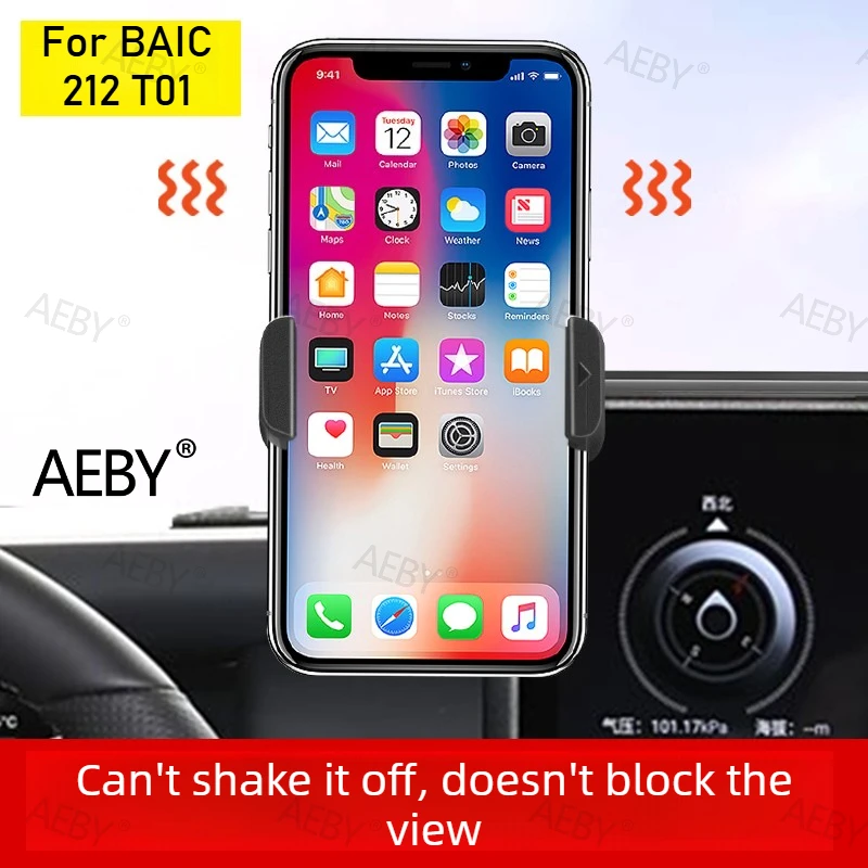 

Для BAIC 212 T01 2024-2025: Держатель для мобильного телефона и GPS на центральной консоли, основание для навигационного экрана с защитой от тряски, индивидуальная настройка, элемент интерьера.