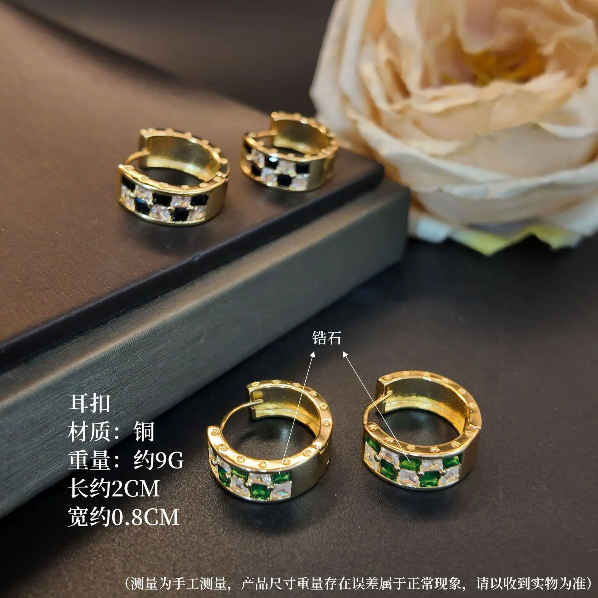 Charm Female Green Black Checkered  Zircon Earrings For Women Crystal Huggie Charming Wedding Earring Piercing Jewelry Gifts