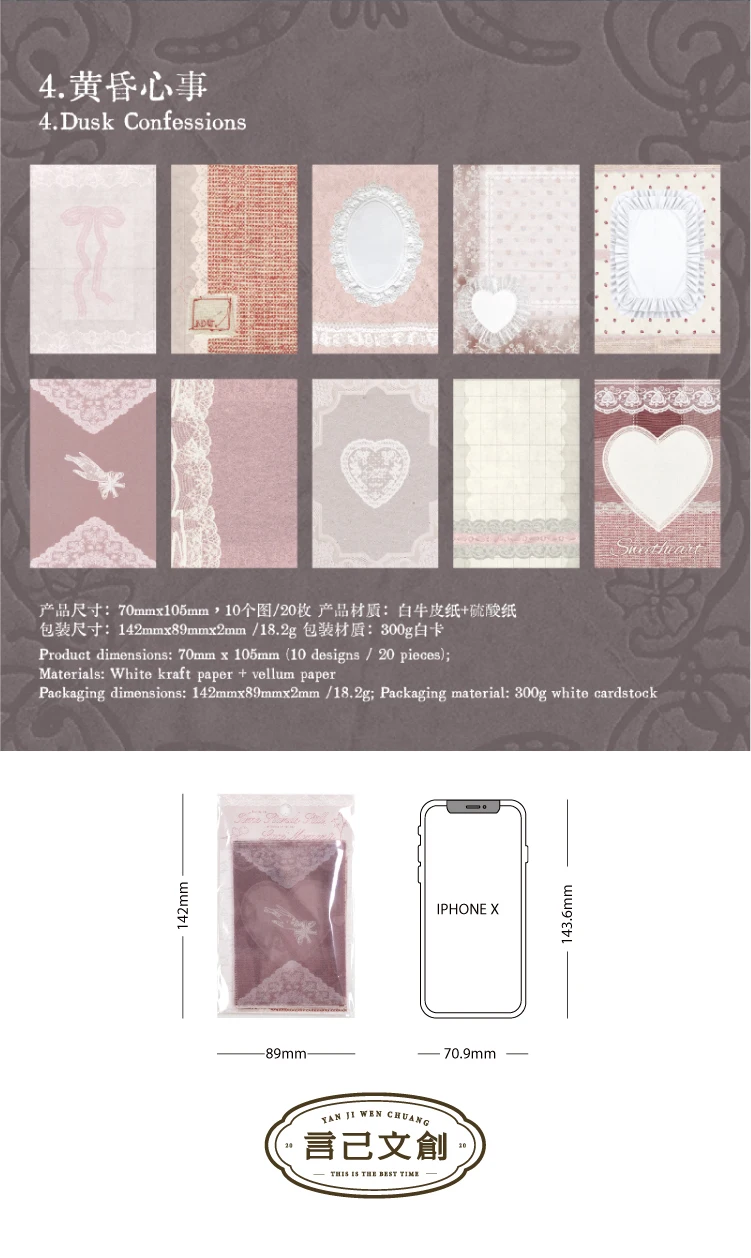 Journal GO 20 Blatt Lace Moments Gemischte Vintage-Weiß-Kraft- & Transparentpapiere für Scrapbooking, Junk Journals & DIY-Collagen – Detail 18