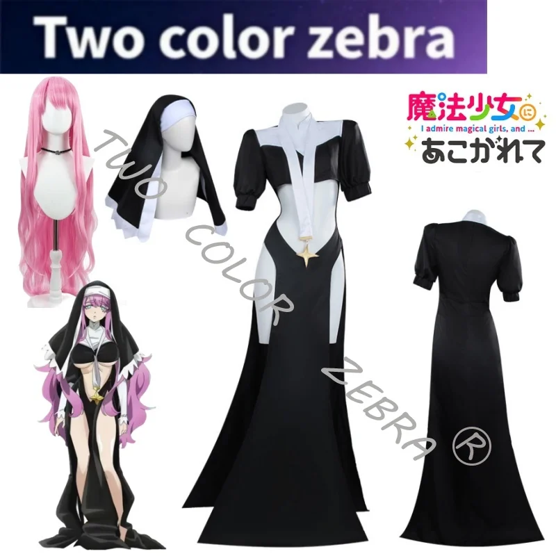 Disfraz de Cosplay de Monja Gigante de Personaje de Chica Mágica, Vestido Sexy con Mangas Abullonadas en Blanco y Negro para Fiesta de Halloween