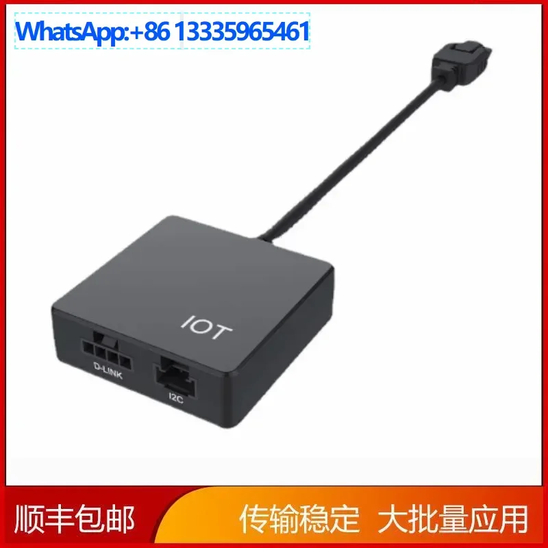 Jiyi Extreme Wing, … - image