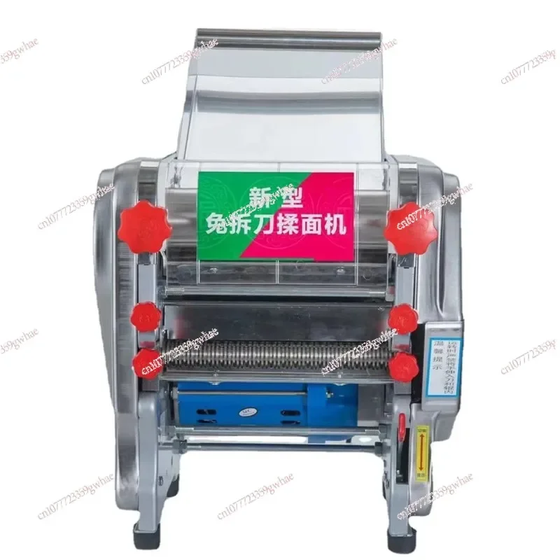 750W Electric Stainless Steel Noodle Machine Commercial Household Small and Medium Desktop Pressing Machine Pasta Machine