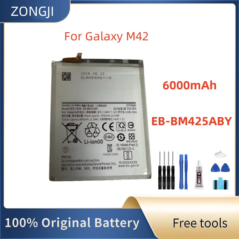 New Battery 6000mAh EB-BM425ABY Battery For Galaxy M42 Mobile phone battery + Free Tools