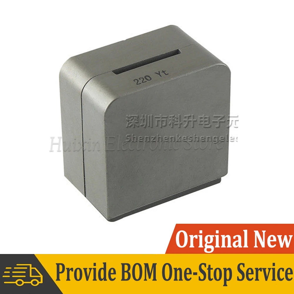 2pcs 7G31A-220M 7G31A 220M 21uH 31A Shielded High Current Power Inductor for Class D Digital Audio Amplifier Low DCR