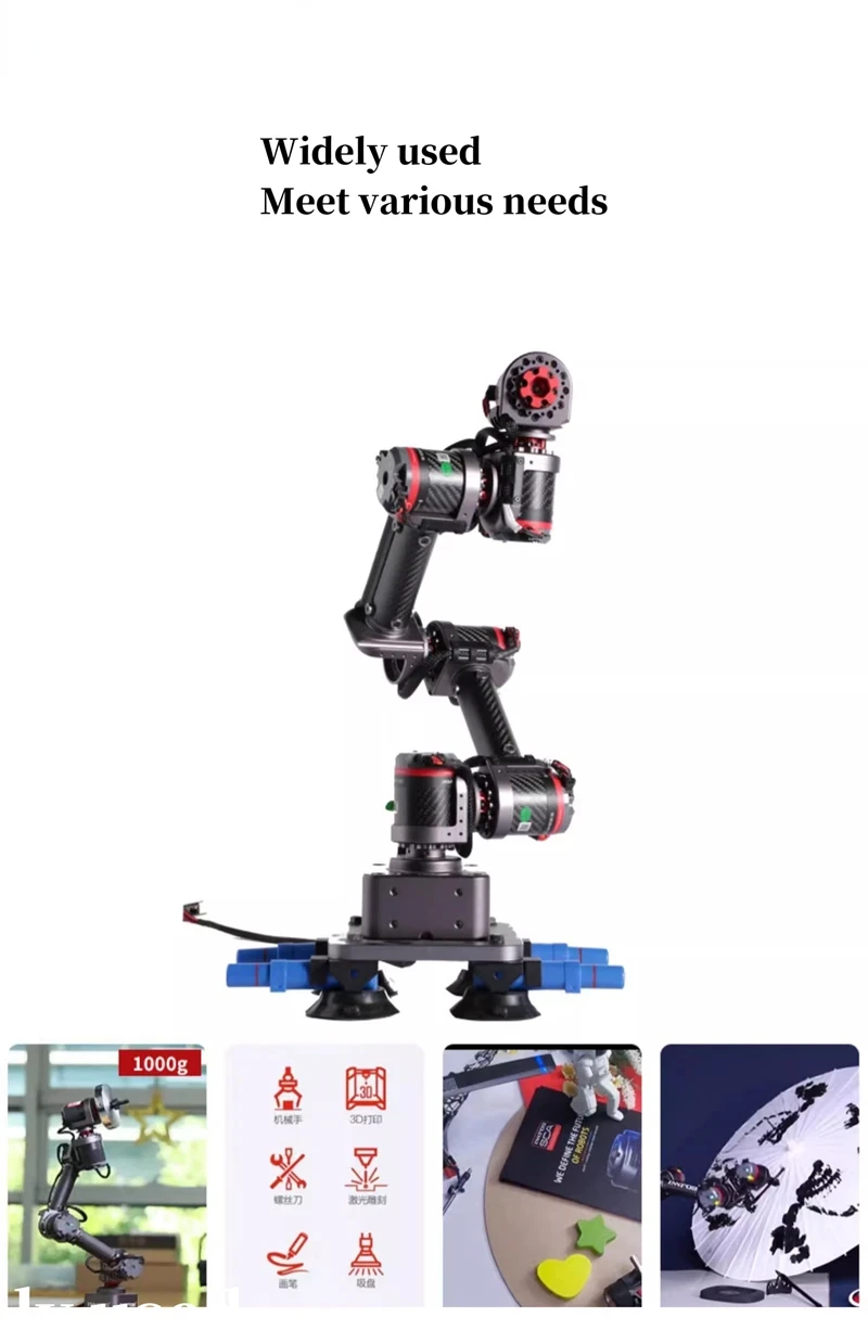 GLUON-2L6-4L3 six-axis manipulator hand robot programming innfos seven-axis GLUON-6L3