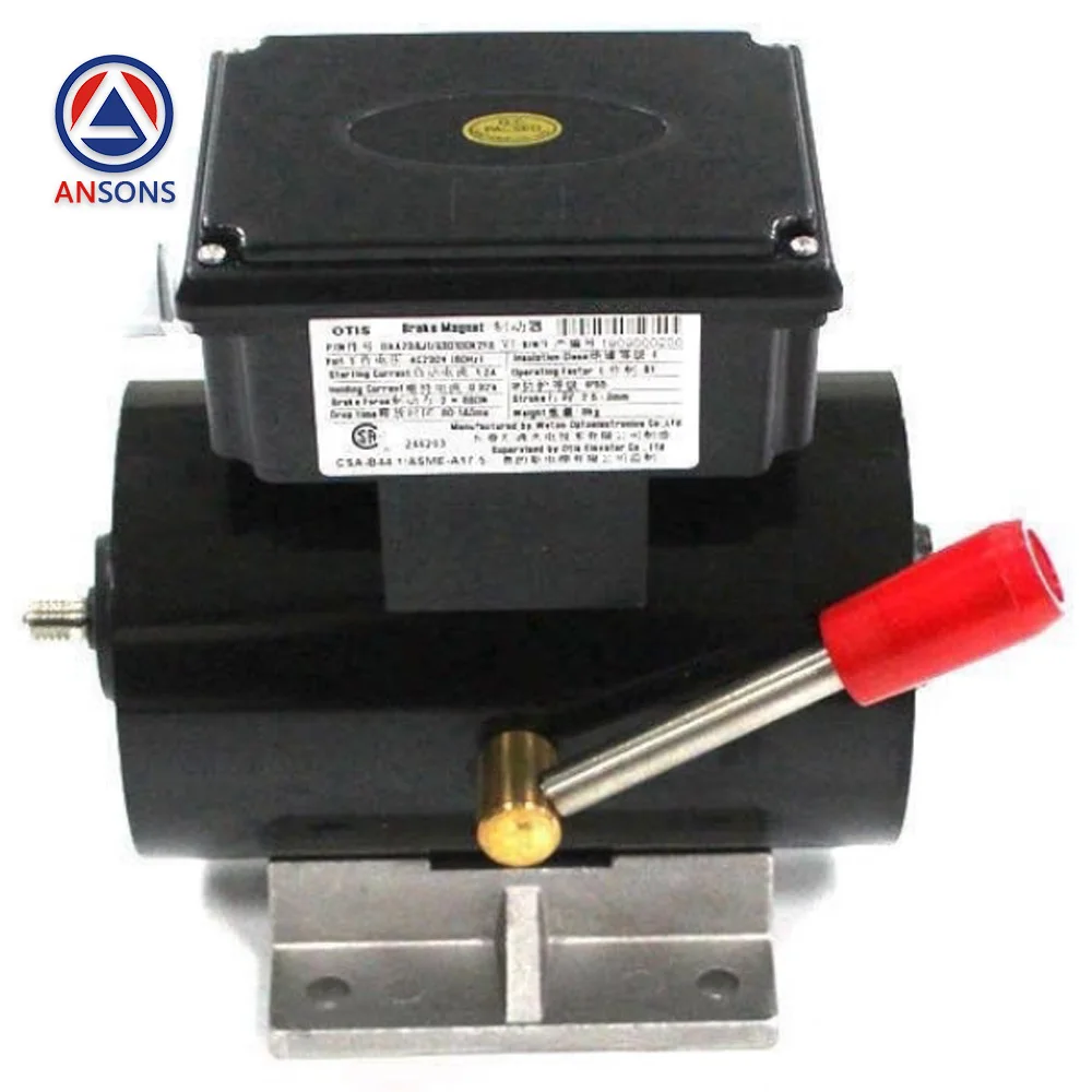 

DAA234J1 DAA234J2 DAA234J1-600 GSD100A1 GSD100K OTIS Escalator Brake Ansons Elevator Spare Parts