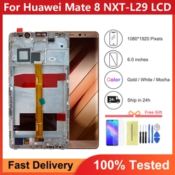 6.0'' For Huawei Mate 8 LCD Touch Screen with Frame Digitizer Replacement Display For Mate 8 Mate8 Lcds NXT-L29