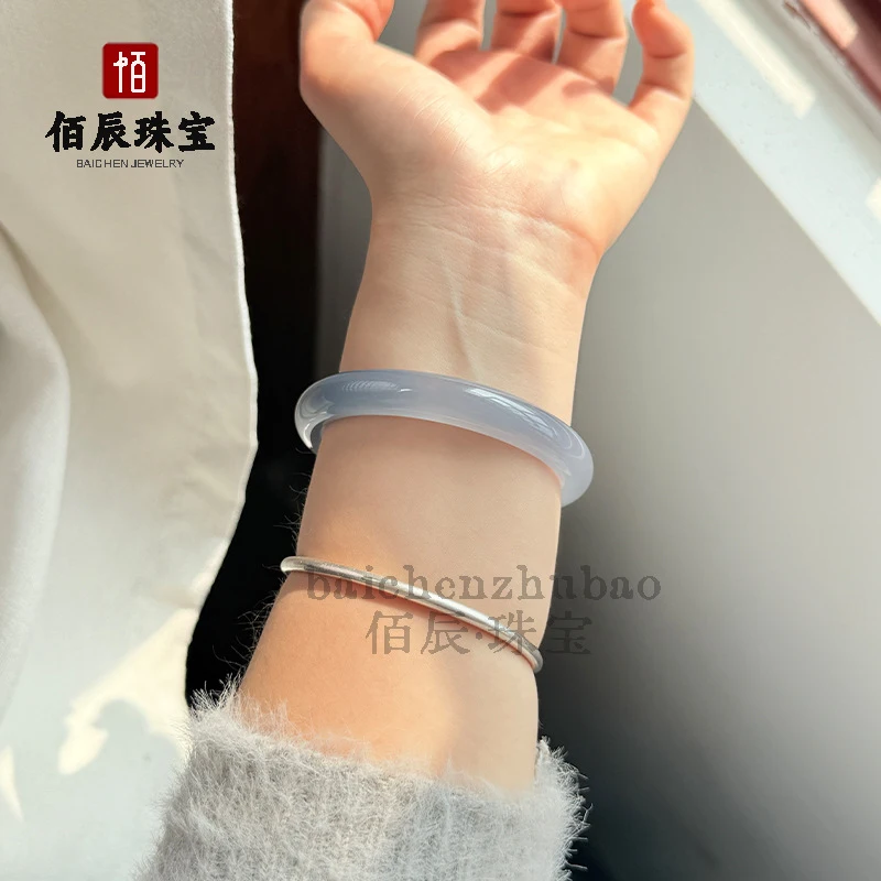 New Chinese-style high-transparency natural chalcedony haze blue bracelet, aquamarine sky blue agate jade bracelet, ice-type jew