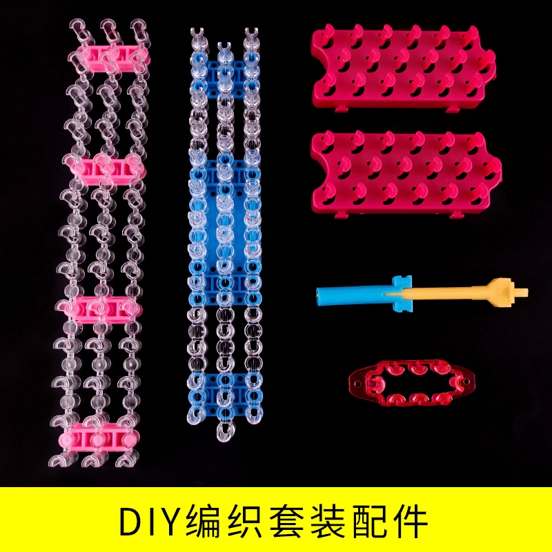 Handmade diy knitter Rainbow band bracelet loom Rubber band Twin knitter Educational toy loom