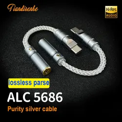 New Upgraded ALC5686 Flagship HiFi Audio Decoding Type C 2.5/3.5/4.4mm Lossless DAC Headphone Amplifier Sterling Silver Cable