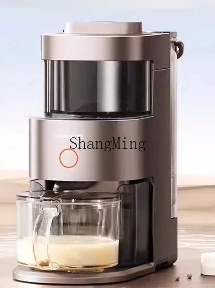 ZYY hand-washing wall breaker household multi-function automatic filter-free soft soy milk machine