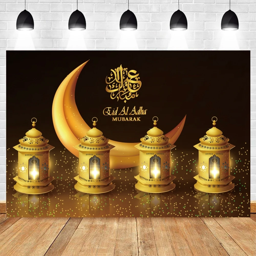 Eid al Adha Background Photography Ramadan Kareem Islamic Mosque Lamp Moon Sheep Background Photobooth Studio Props