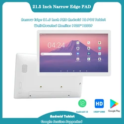 21.5 Inch Android 12 Industrial Tablet With Narrow Edge Touch Screen VESA Wall-Mounted Embedded Monitor HDMI IN Display