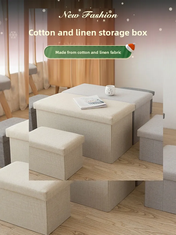 

Складная тканевая скамья-ящик для хранения, большая вместительная скамья для переобувания, современная минималистичная мебель для дома, хлопок