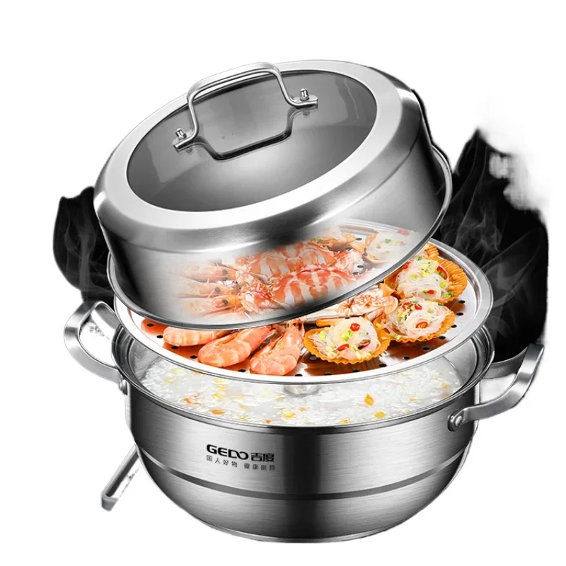 

*Steam pot 304 stainless steel thickened seafood sauna pot multi-layer steamer household induction cooker steam hot pot