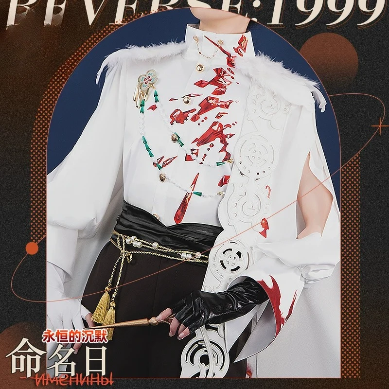 Handmade Cos Outfit: Reverse:1 - đánh giá và giá Anime Cosplay Name