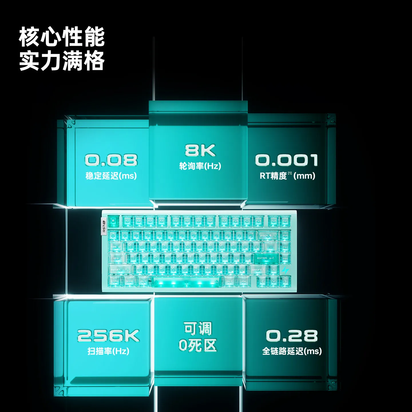 ATK RS7 Air Magnetic Switch Customizable Gaming Keyboard With 8K Polling Rate 0.08ms Latency For PC Valorant Delta Action