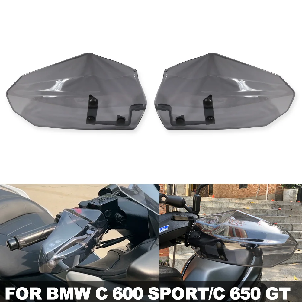 

Мотоциклетные поручни на руль для BMW C600 SPORT C650GT C650 GT 2011-2018, защита рук, защита от ветра