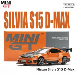 1:64 Nissan Silvia S15 D-MAX Drift car 581 alloy die-cast simulation car model, boys' toys, children's holiday birthday gifts