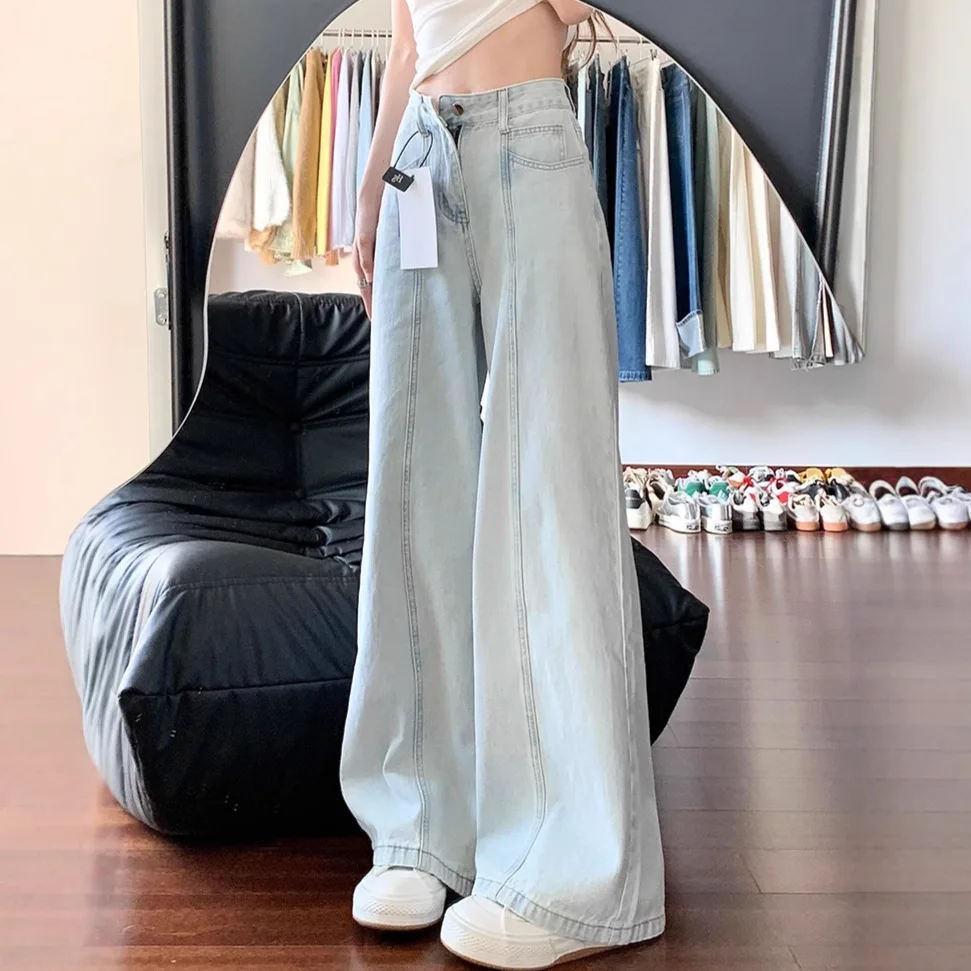 

High Waist Wide Leg Jeans Women New Loose Solid Color High Waist Drapey Straight Leg Slimming Floor-Length Pants